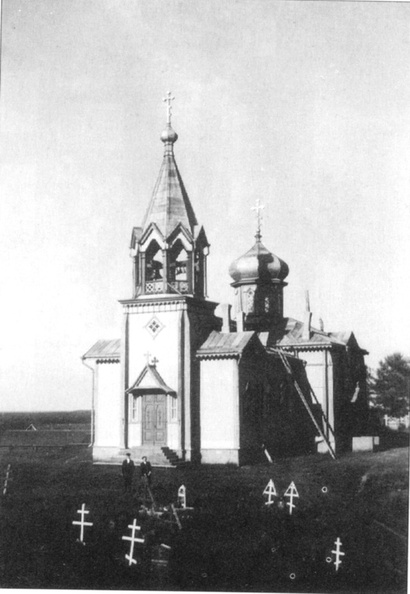 4327_manssilan_kirkko_ruotsin_pesan_kirjassa-suuri.jpg