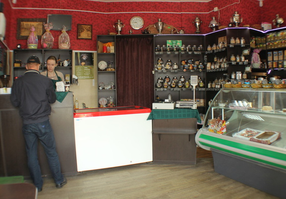 Sortavala Teehuone